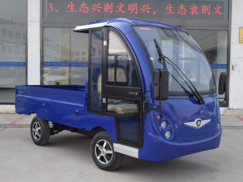 1吨封闭电动货车深蓝色