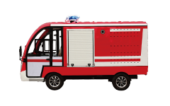 2座封闭电动消防车