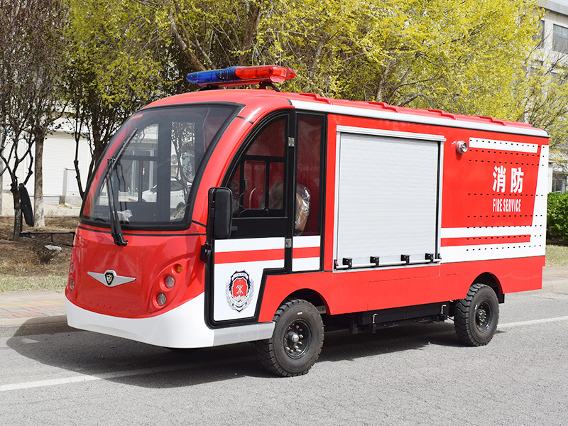 2座封闭电动消防车